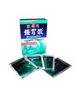 Stomachin Antacid Powder (Zhang Guo Zhou Qiang Wei San)  20 Packet